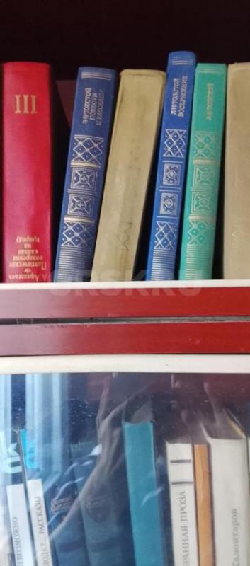 Книги. - Орск