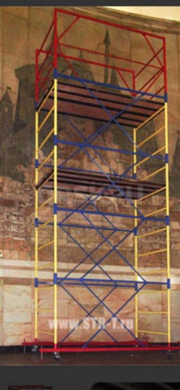 Куплю строительные леса по 1000рубл. - Орск