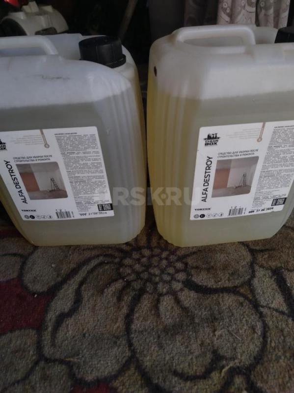 Продам кислоту 10литров - Новотроицк