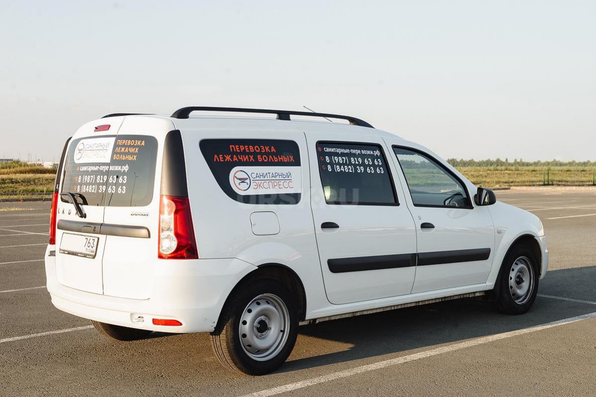 Перевозка лежачих больных Орск, Новотроицк, Гай

Перевозка лежачих больных по Орску, Новотроицку, - Орск