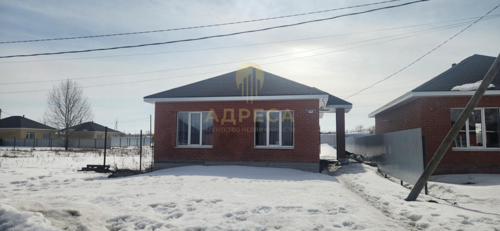 В продаже Дом с ремонтом под Семейную ипотеку 6 %Ваш идеальный дом ждет вас в ТСН Ивановское, по ул. - Оренбург