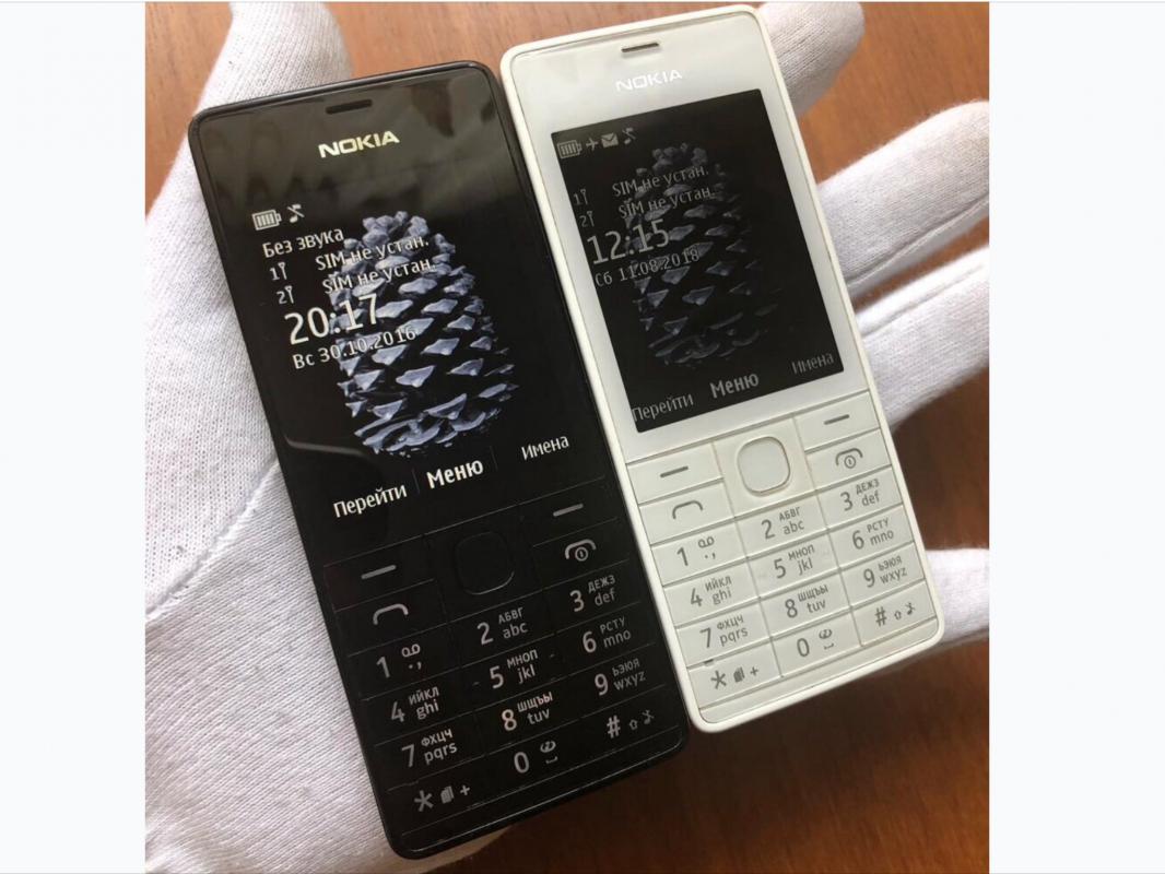 Куплю НОКИЯ 515 ! ! ! - Новотроицк