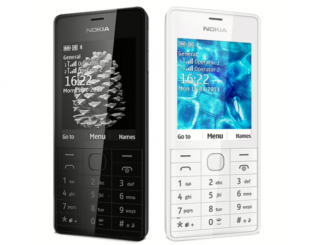 Куплю НОКИЯ 515 ! ! ! - Новотроицк