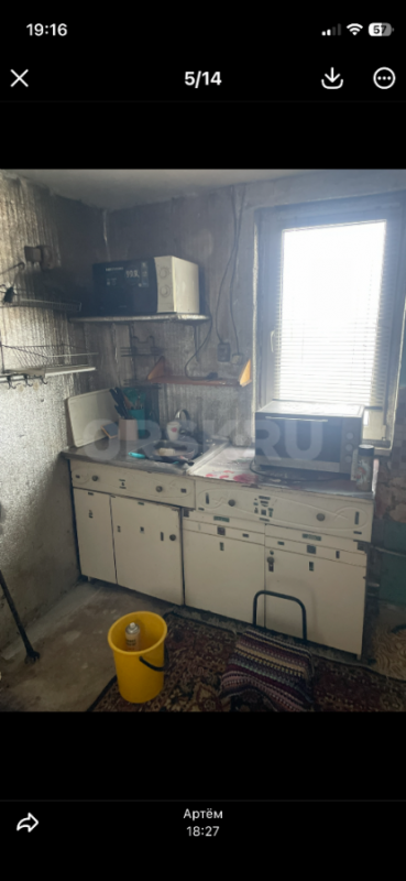 Дом на участке за п Звёздный 8 соток СНТ ОСТОР 13 С от центрального въезда 2 участок номер участка 1 - Орск