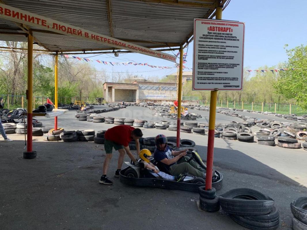 АВТО-Карт. - Орск