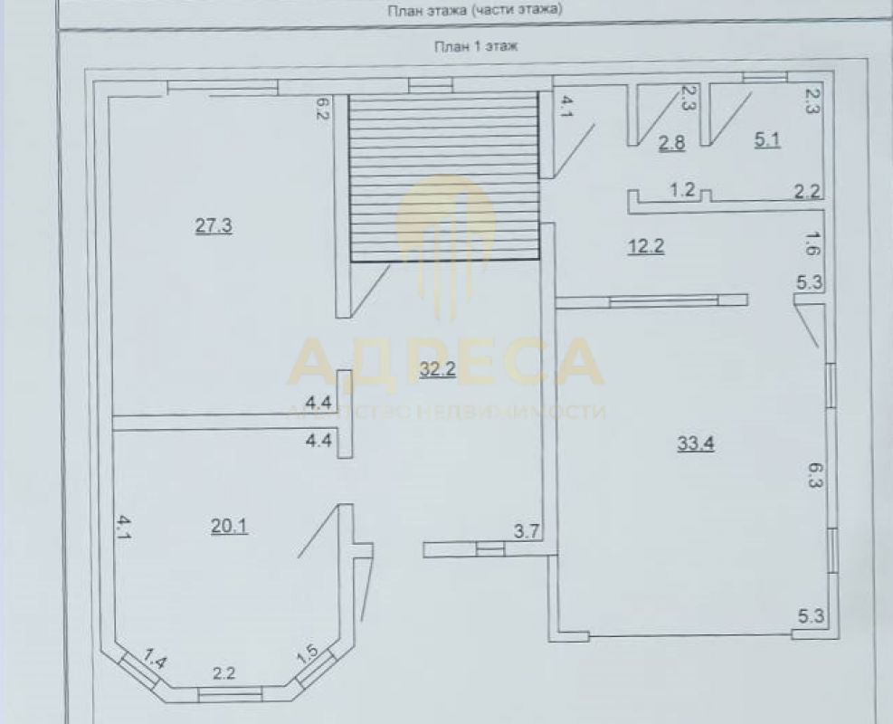 Дом строили для себя. - Ветераны Советской Армии