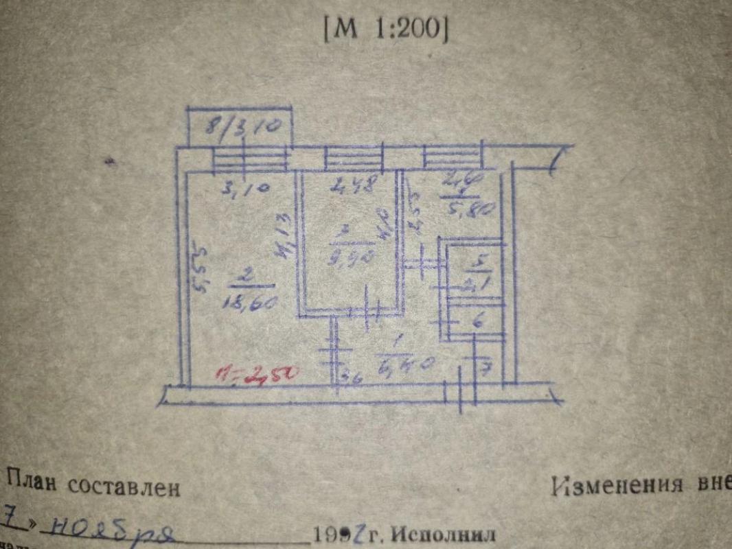 Комфортное жилье в кирпичном доме, для молодых семей и одиноких жильцов! - Новотроицк
