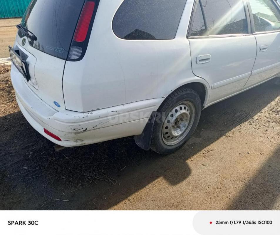 Полный привод. - Орск