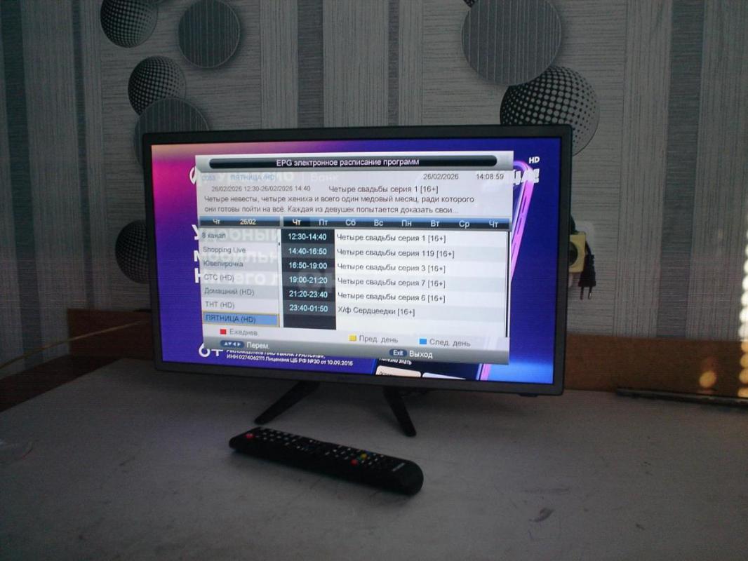 Doffler 24CH14-T2 диагональ 24дюйма (61см.) показывает 240 кабельных цифровых, 60 аналоговых и 20 ка - Орск