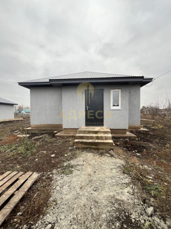 СЕМЕЙНАЯ Ипотека 5,8%Есть возможность приобрести дом без ПВ. - Оренбург