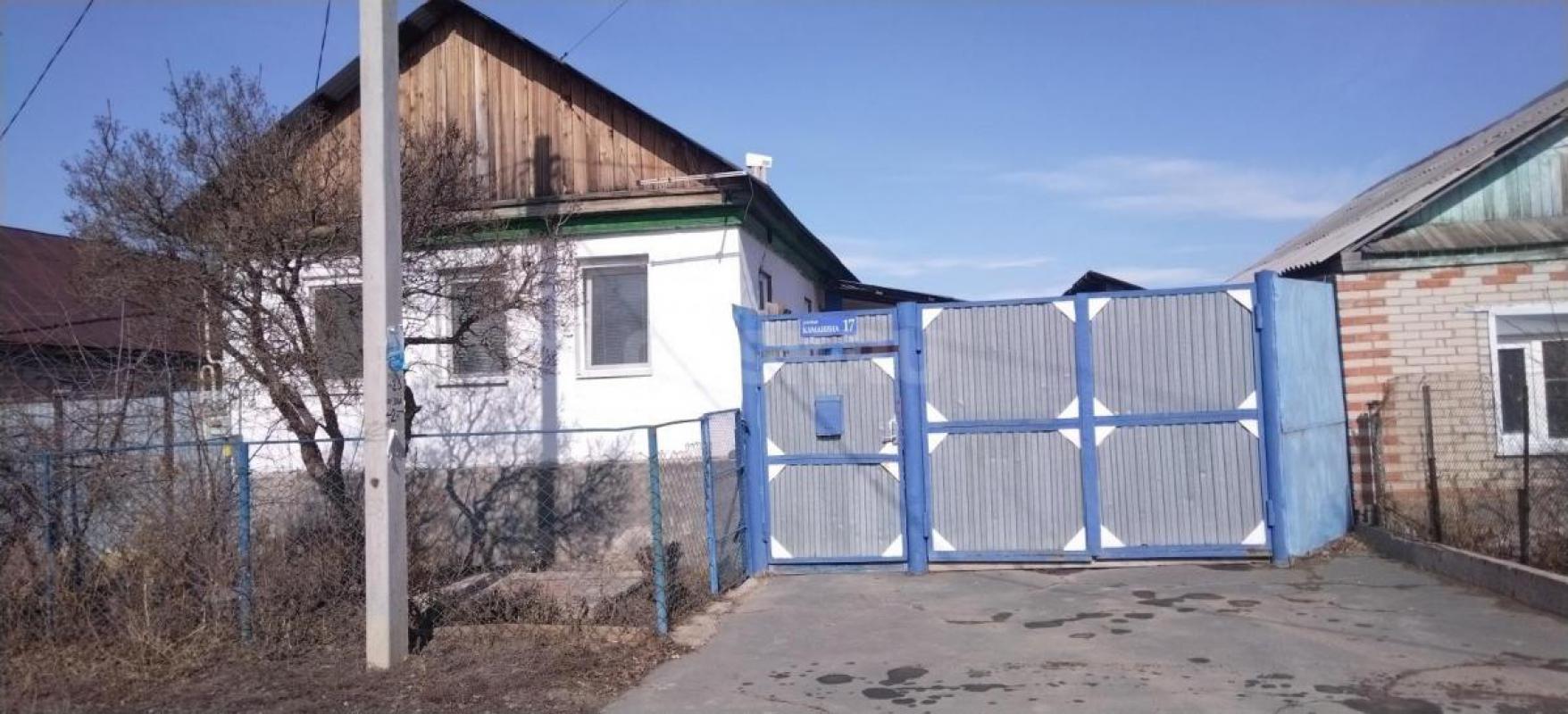 Продам дом или обмен на квартиру. - Орск