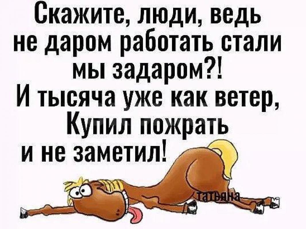 Окажу услугу опытный фельдшер 33г стажа капельницы, уколы на дому детям и взрослым. - Орск