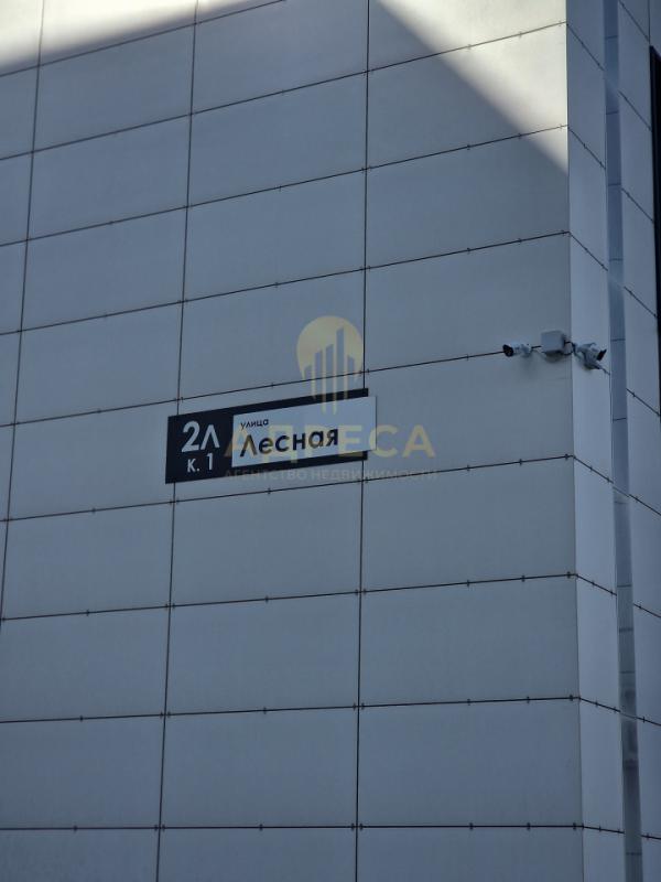 СРОЧНАЯ ПРОДАЖА! - Оренбург