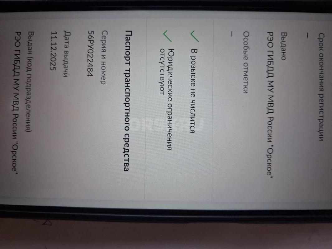 По технике обслужен и вложений не требует, по кузову есть незначительные моменты. - Орск