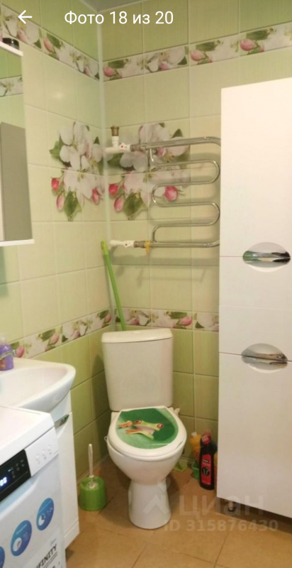 Продам (в связи с переездом)теплый благоустроенный дом на Северном по ул. - 