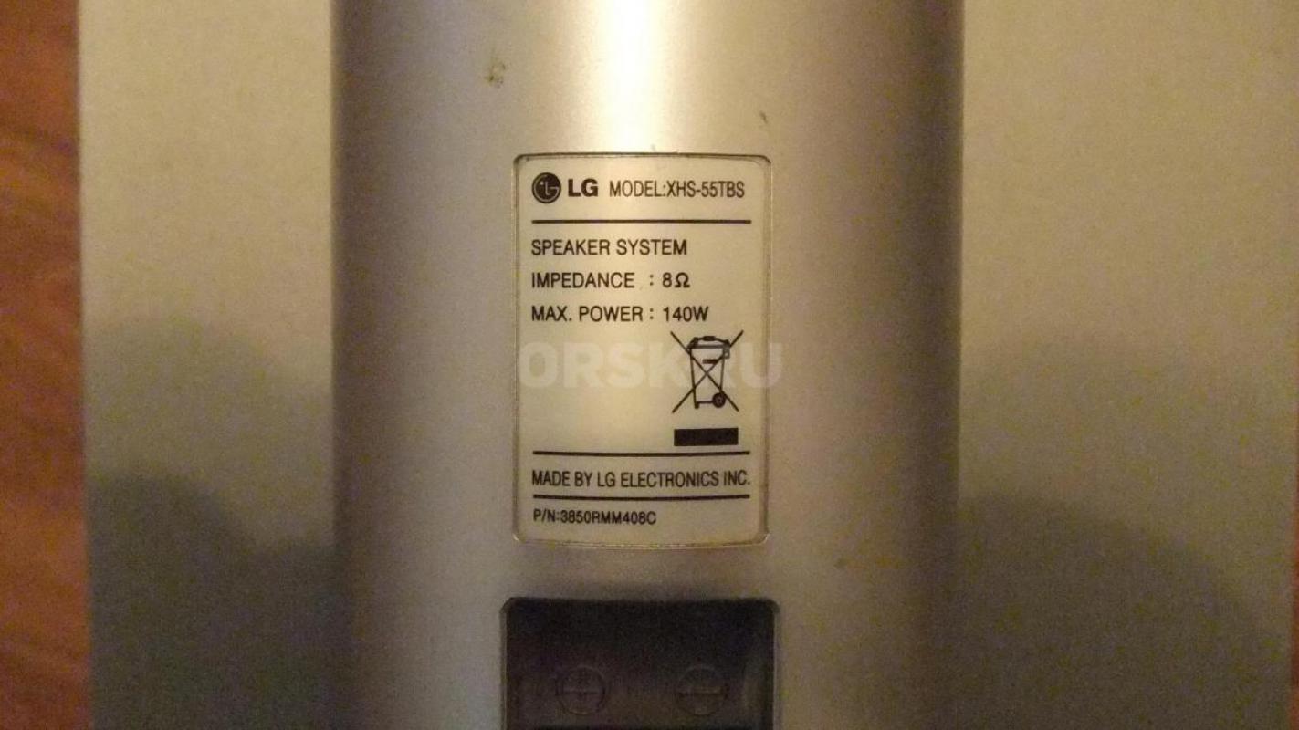 Акустические колонки LG в отличном рабочем состоянии. 4 колонки высотой 1м. 20 см. - Орск