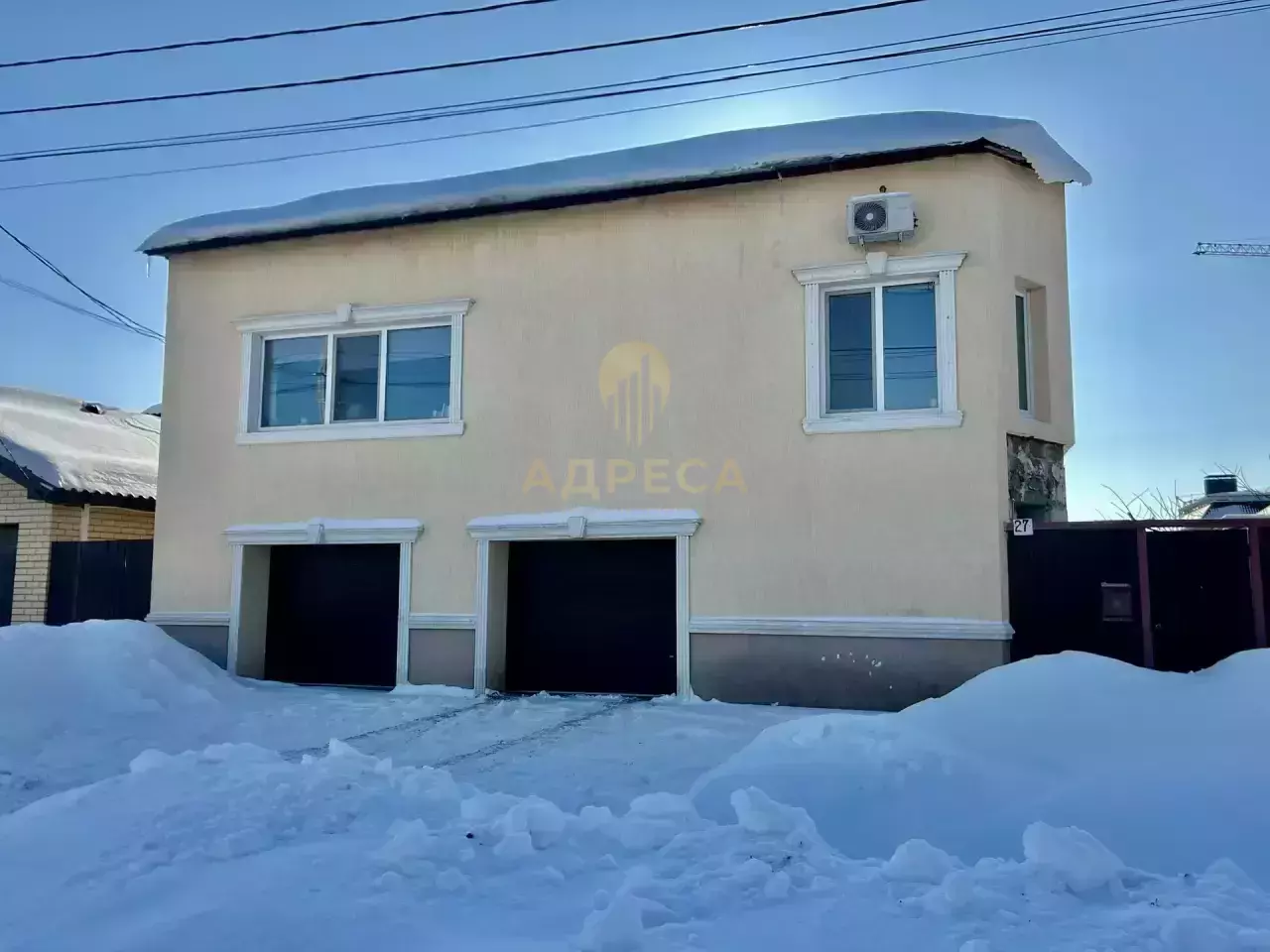 В самом востребованном районе города,на участке 5 соток продаются два дома. - Оренбург