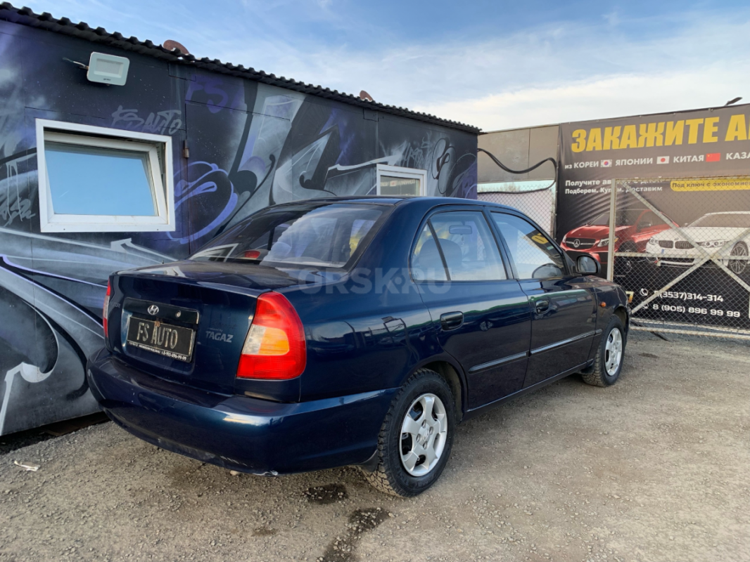 В продаже HYUNDAI ACCENT 2008 года, в отличном внешнем и техническом состоянии. - Орск