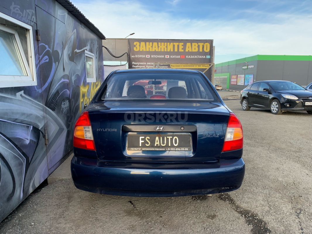 В продаже HYUNDAI ACCENT 2008 года, в отличном внешнем и техническом состоянии. - Орск
