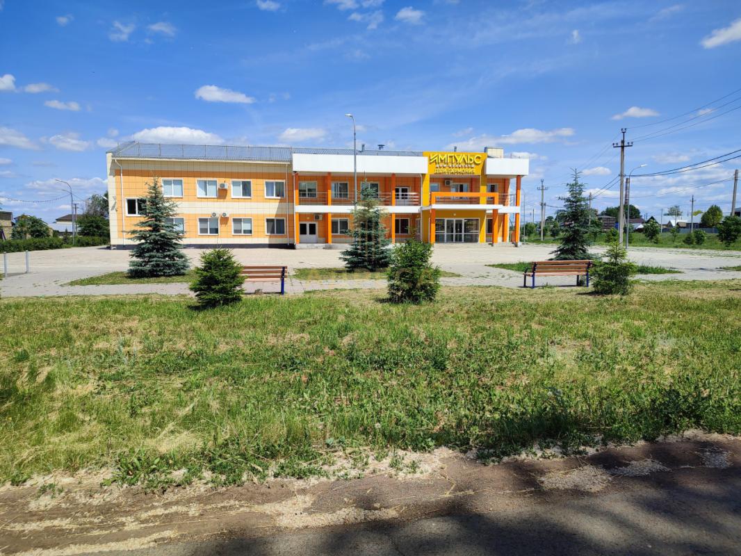 -Продаётся 2х. - Красный Коммунар