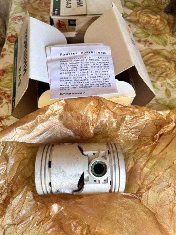 Продаются новые автозапчасти:
-Реле электромагнитное для стартера для ВАЗ 2101-07 -10шт. 
-Тяга ср - Гай