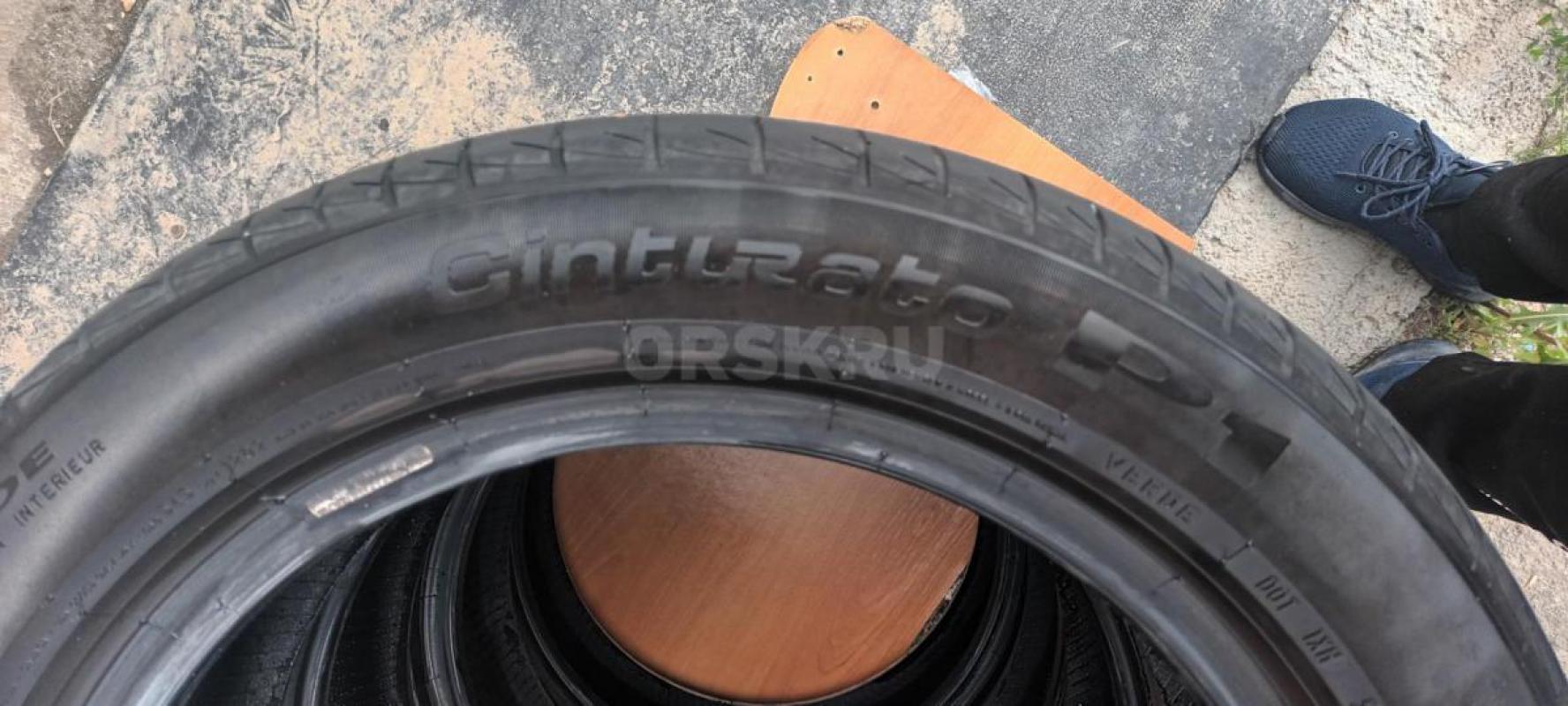Продам летние шины Pirelli 195/55 r16 - Гай