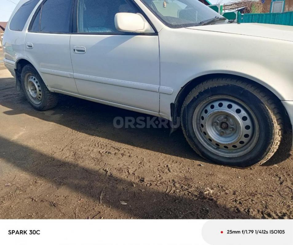 Хорошие состояние. - Орск