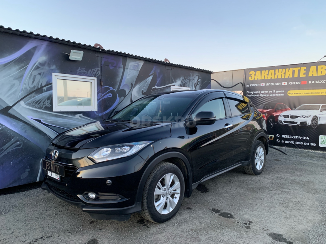 В продаже Honda Vezel 2017 года выпуска. - Орск