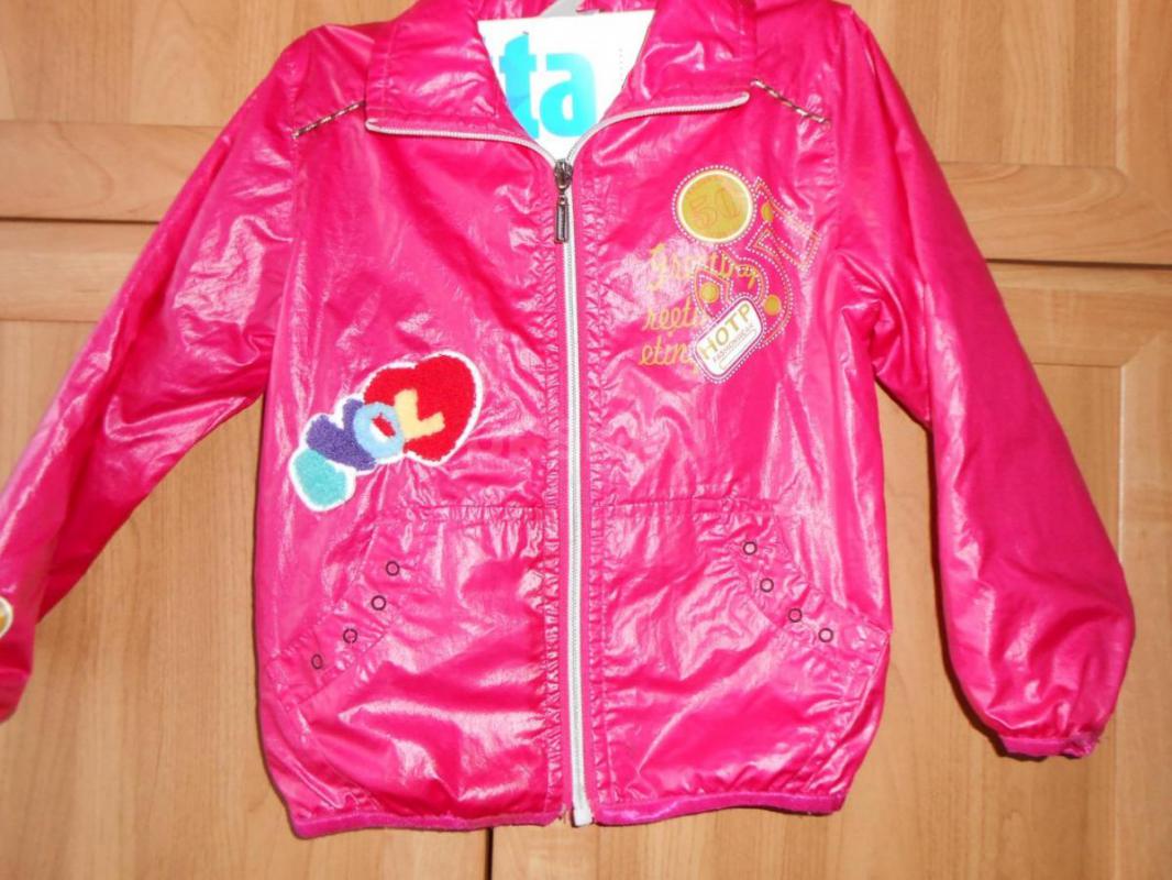 блузки 44 размер платье курточка бл  все по 200 - Орск