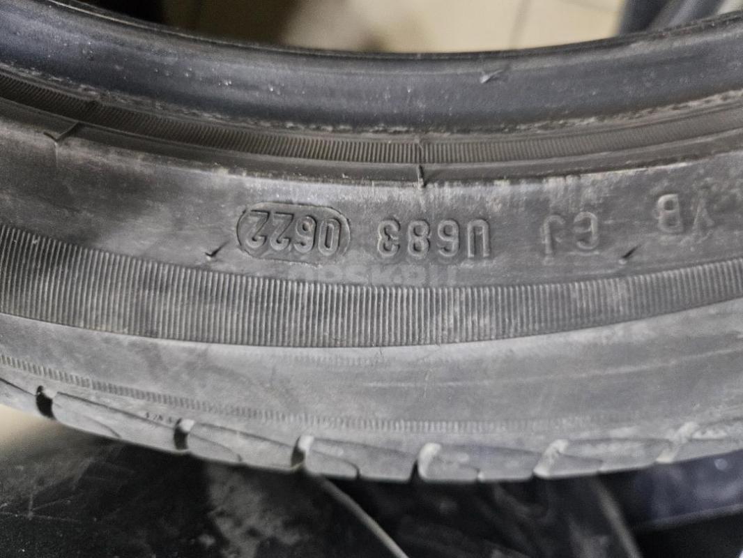 Продам шины 225/45R17 
2 балона Formula и 2 балона NEXEN. - Орск