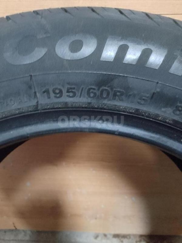 Шина на Лифан Солано комфорт-новая. 1шт. 2000. - Орск