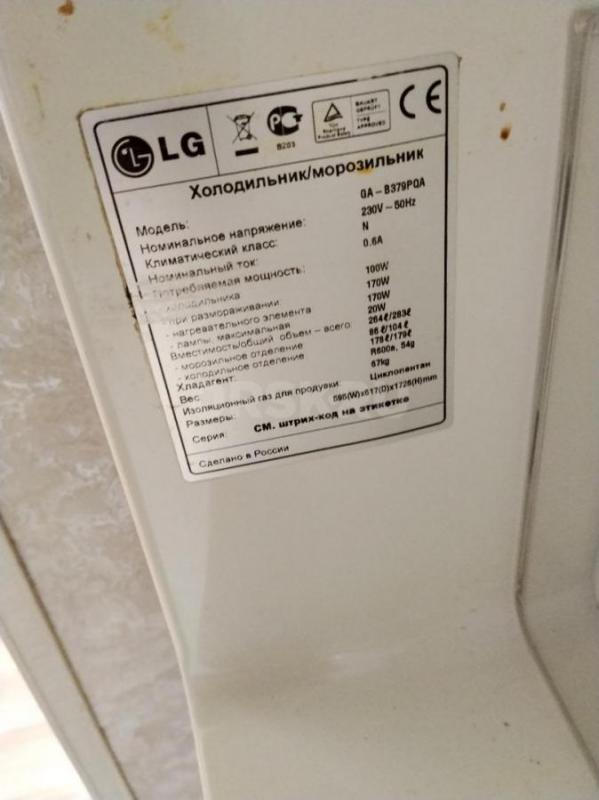 Продам холодильник, в хорошем состоянии - Орск