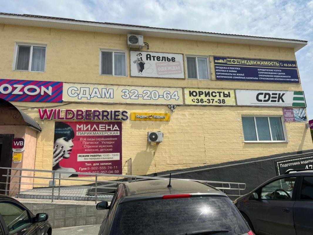 В здании с работающими арендаторами различного направления имеется свободное помещение с выгодным ра - Новотроицк