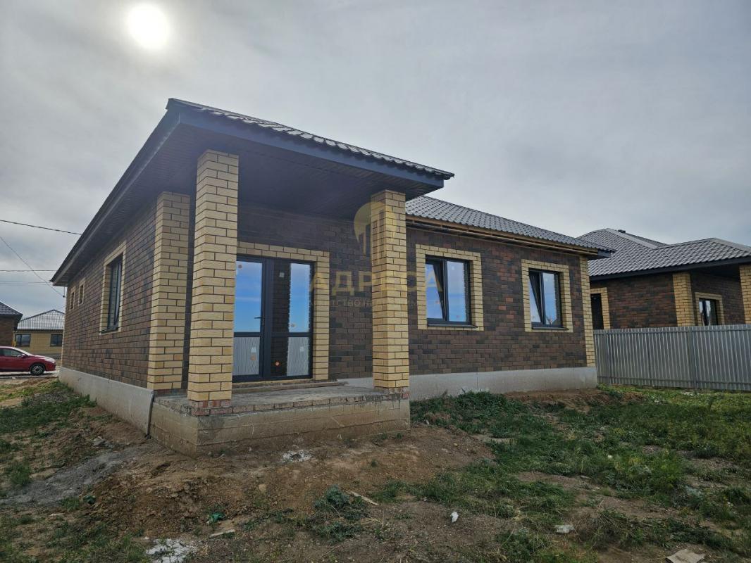 Это отличное предложение! - Ивановка