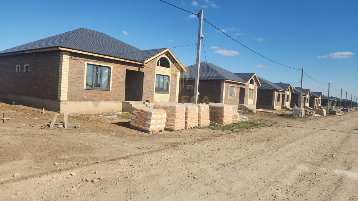 !!! - Благословенка