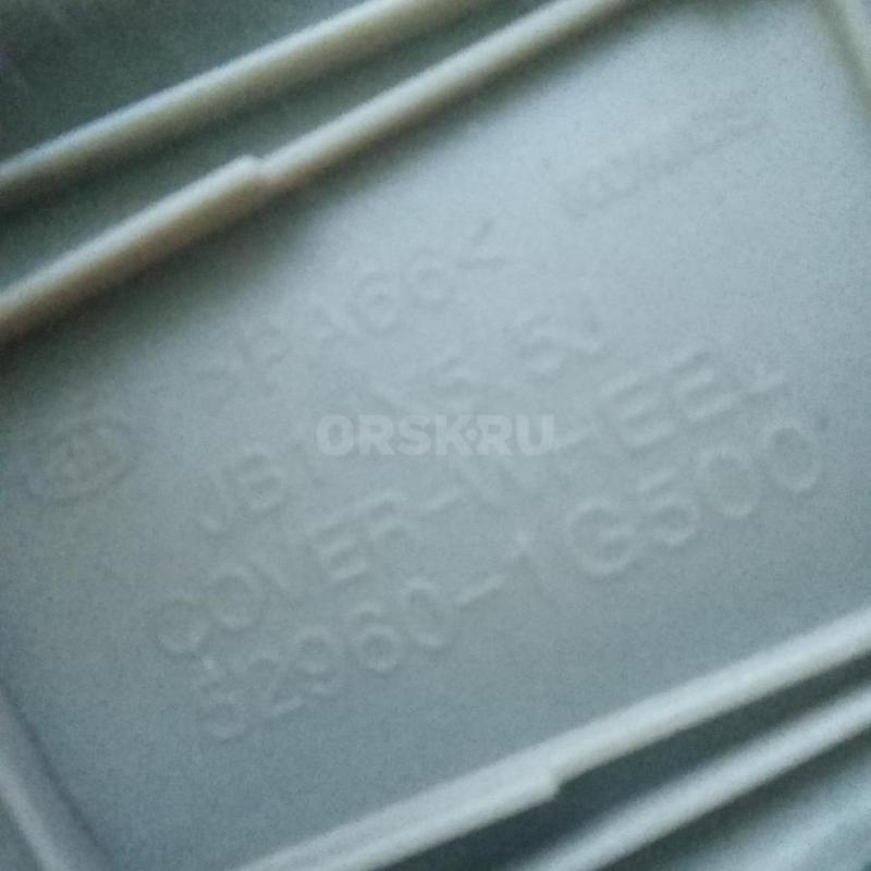 На кия р14 колпаки за 1000р все. - Орск