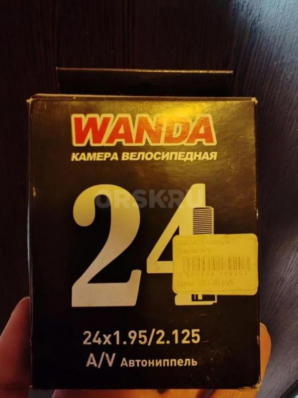 Продам велосипед + камера в подарок. - Орск