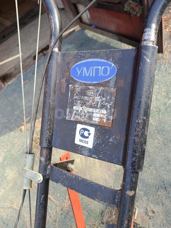 Продам мотоплуг УМБ-К "УРАЛ". - Орск
