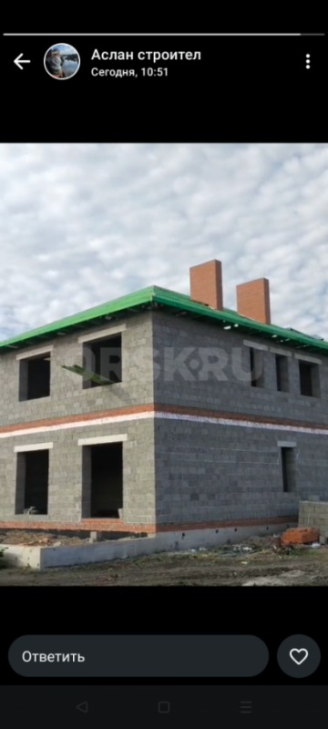 СТРОИТЕЛЬСТВО ДОМОВ, ДАЧНЫЕ ДОМИКИ, БАНИ, ГАРАЖИ, ЛЮБЫЕ ВИДЫ КРОВЕЛЬНЫХ РАБОТ, ШТУКАТУРКА, СТЯЖКА, З - Орск