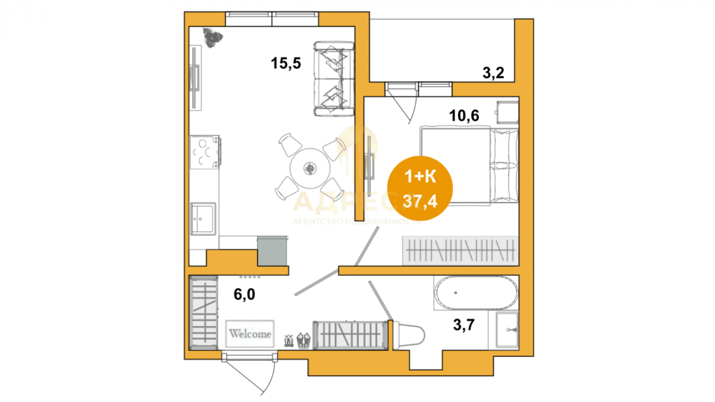 Возможно преобрести по семейной ипотеке 6%!!! - Оренбург