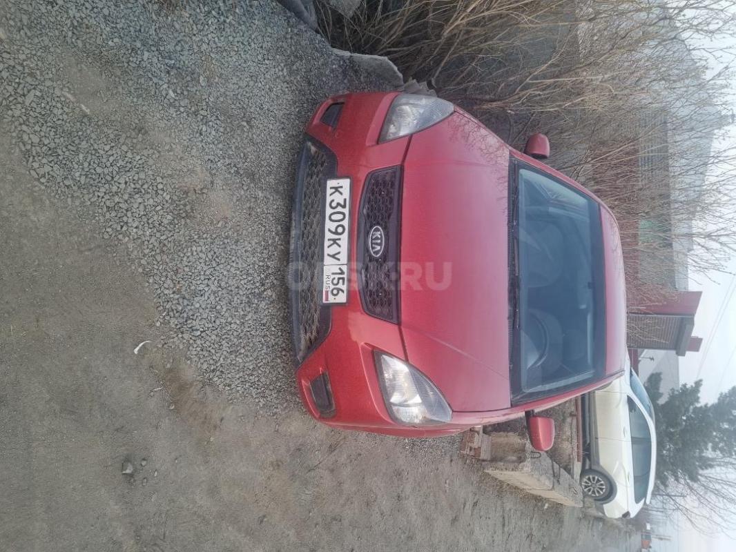 Грм поменян. - Орск