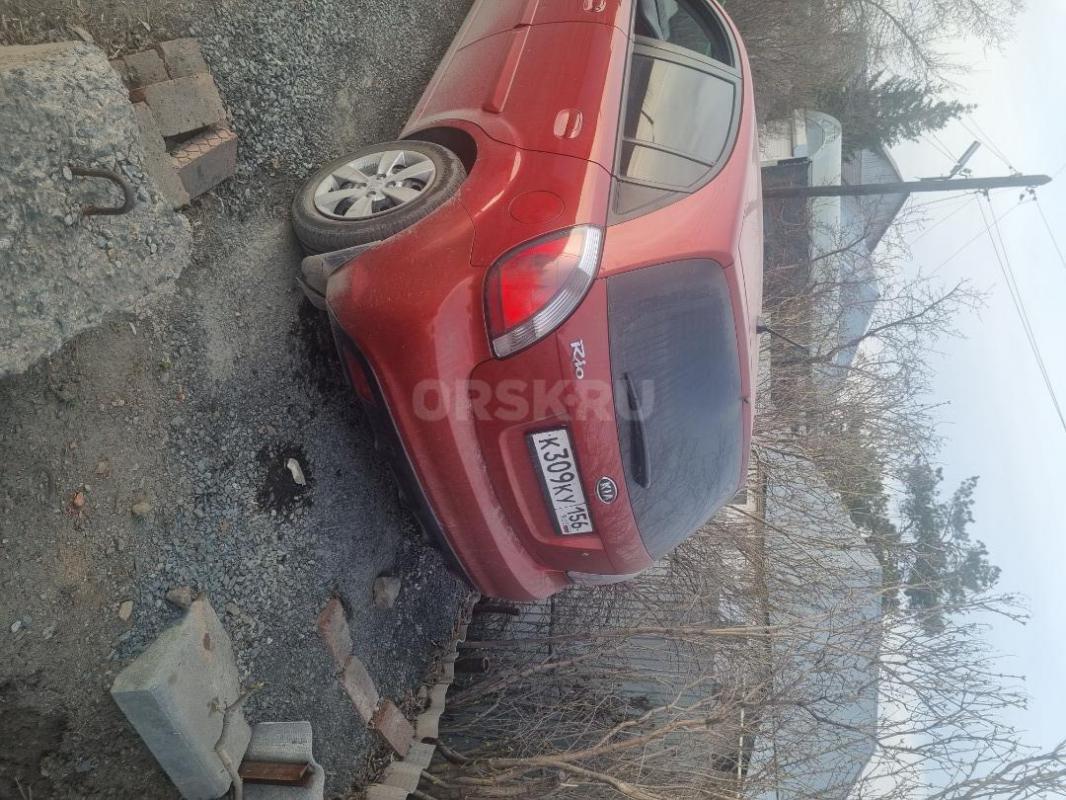 Грм поменян. - Орск