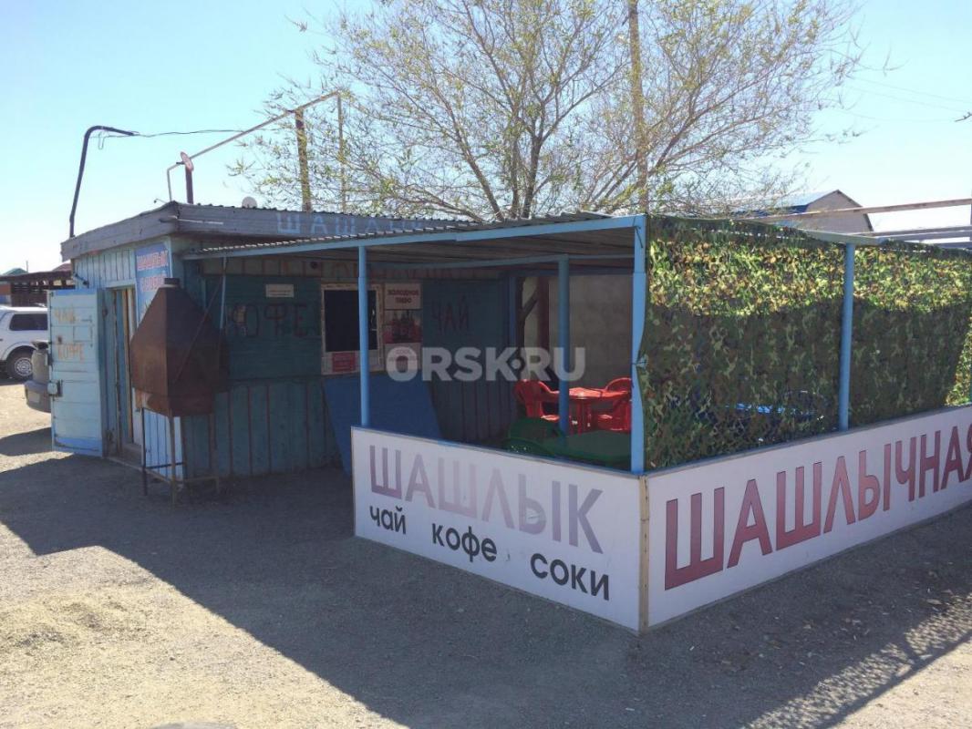 Шашлычка действующий на ОЗТП за рынком. - Орск