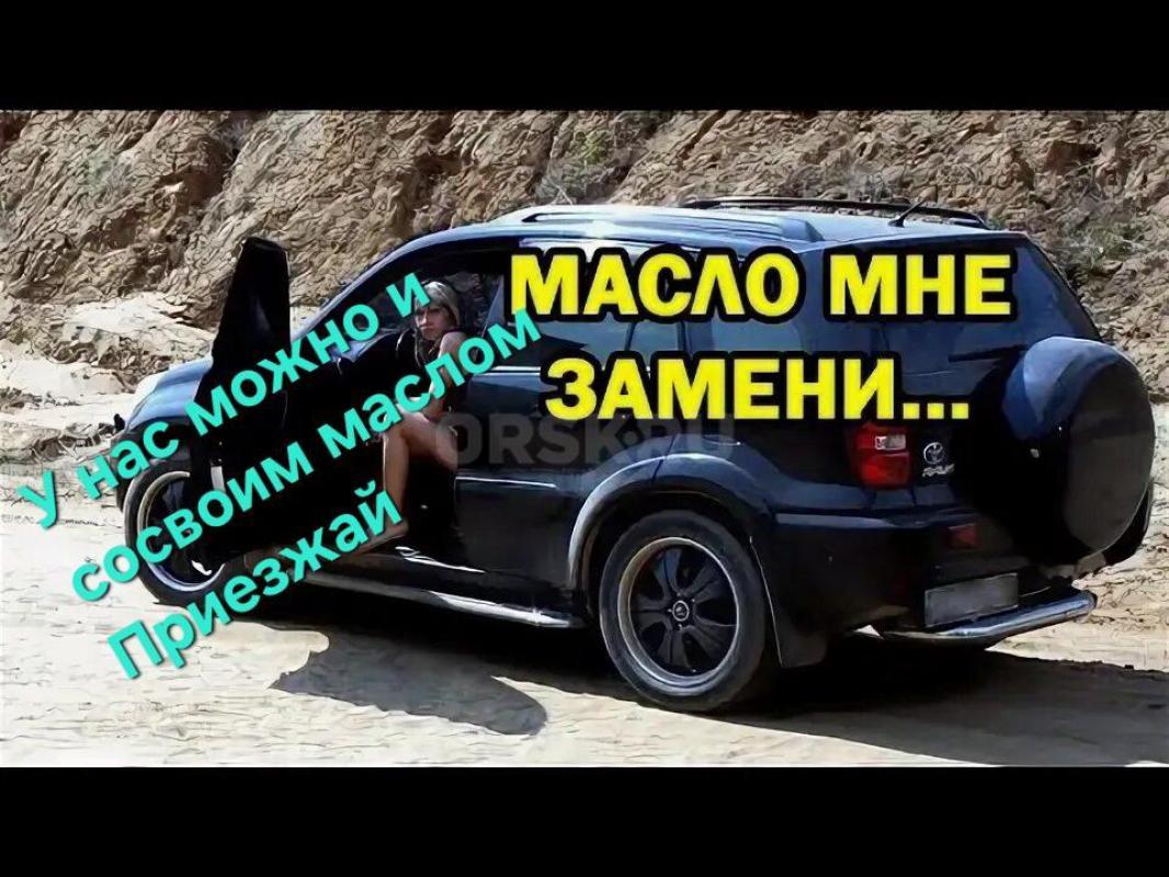 АВТОСЕРВИС АВТОGarage ОСУЩЕСТВЛЯЕТ РЕМОНТ И ТО LADA (ВАЗ),КОРЕЙСКИЕ,ЯПОНСКИЕ,Европейские марки китай - Орск