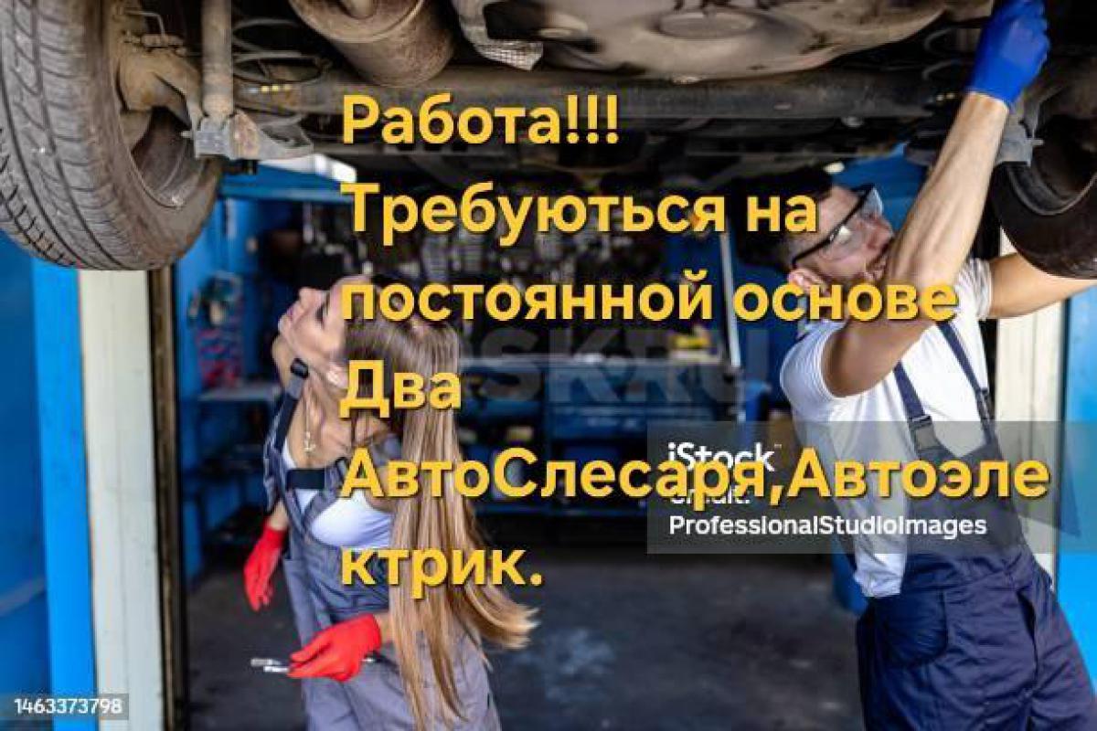 АВТОСЕРВИС АВТОGarage ОСУЩЕСТВЛЯЕТ РЕМОНТ И ТО LADA (ВАЗ),КОРЕЙСКИЕ,ЯПОНСКИЕ,Европейские марки китай - Орск