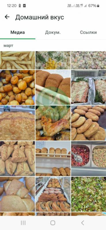 Продам магазин-пекарню в Адамовке на улице Советская д.97. - Адамовка