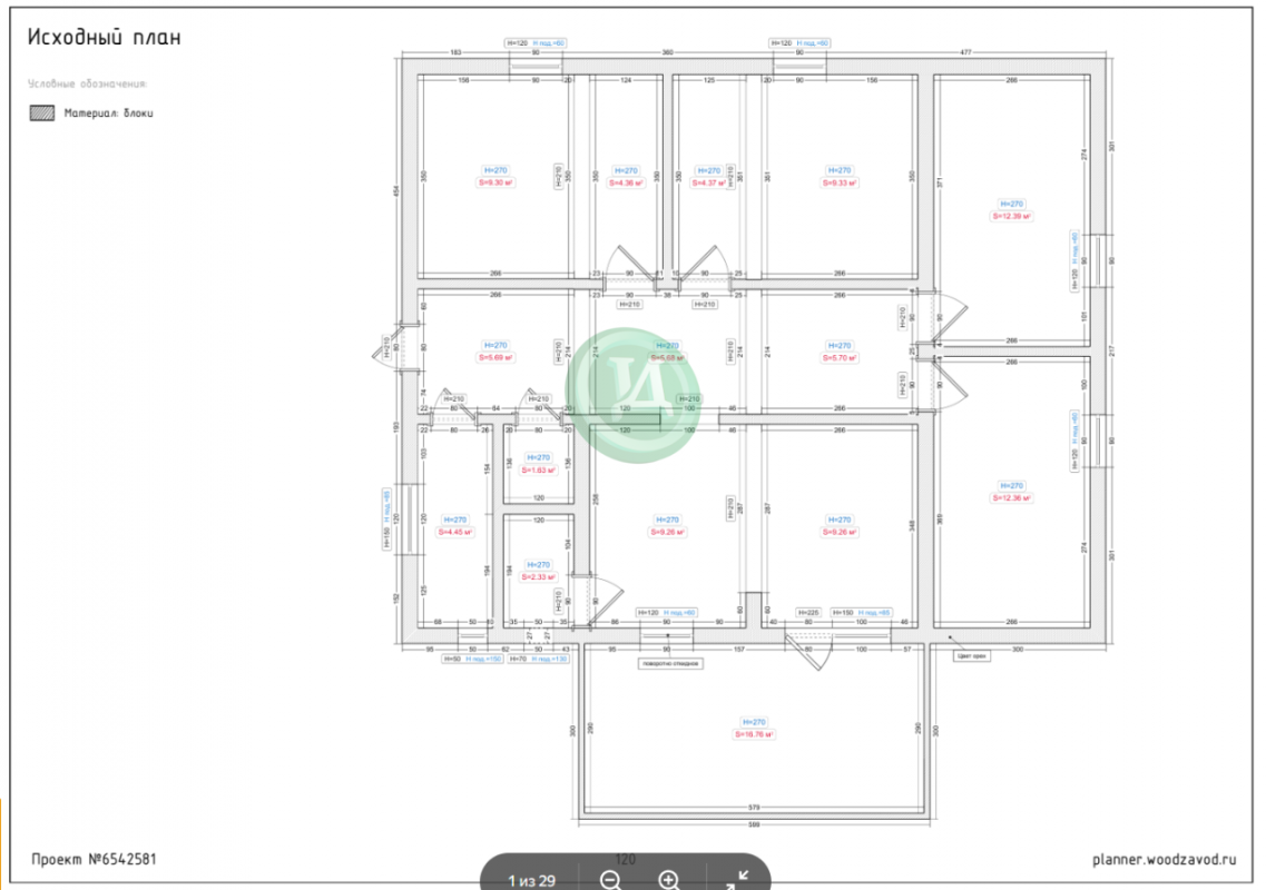 Продам НОВЫЙ дом с предчистовой отделкой 120кв. - Орск