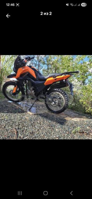 Продам Турист-эндуро. - Орск