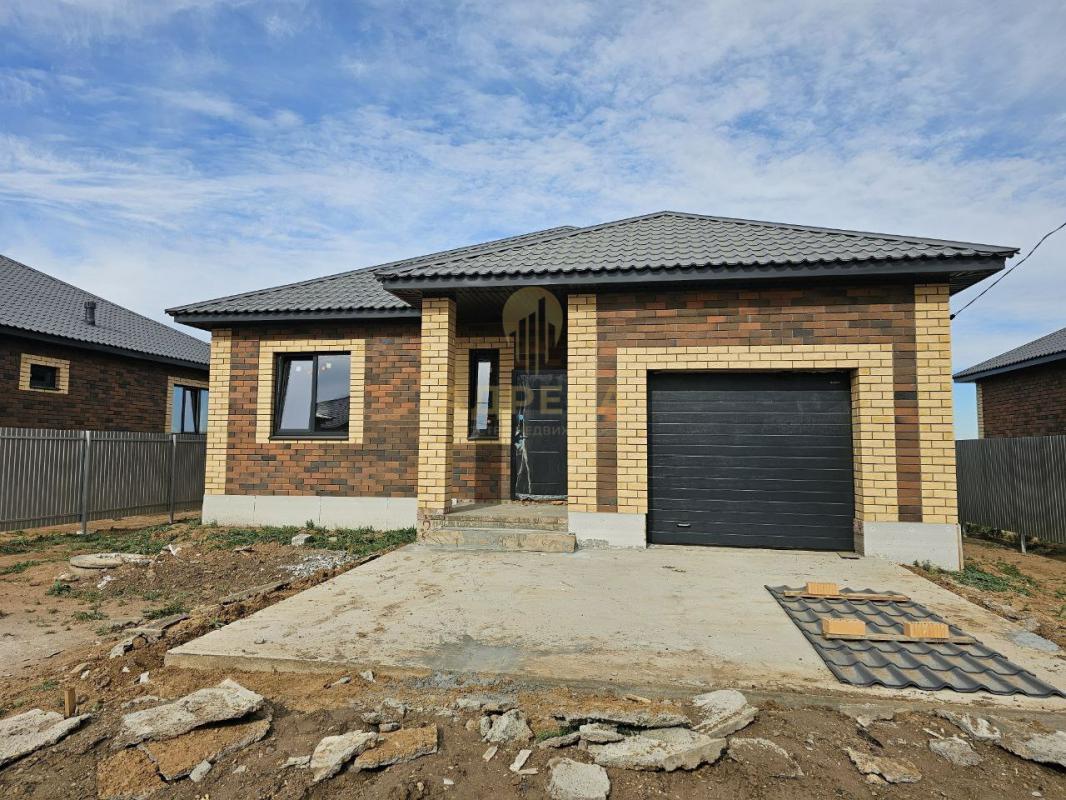 Это отличное предложение! - Ивановка