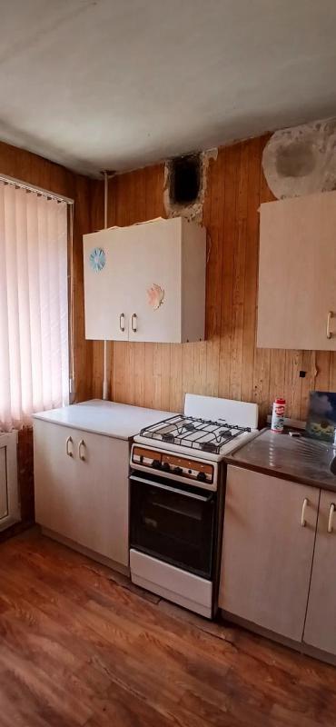 Обратите внимание !!!! - Новотроицк